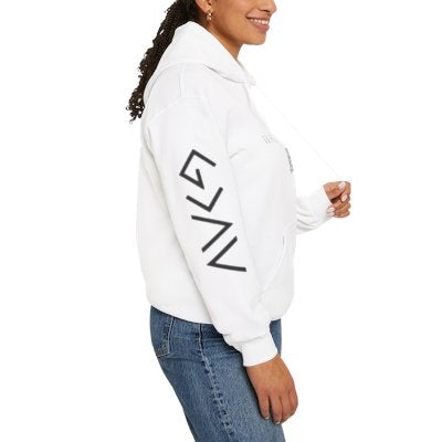 Unisex Christian Hoodie with QR Scripture - "God is Greater than the Highs and Lows"